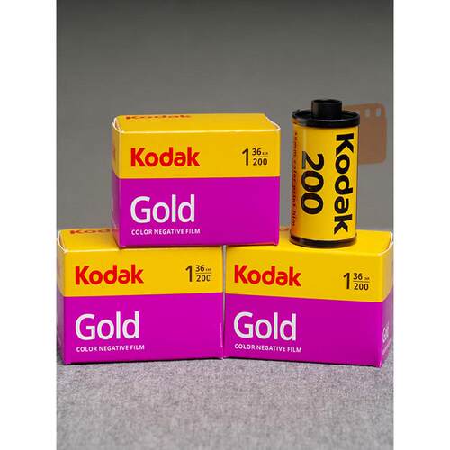 6BVQ135原装胶片彩色负片Glod金200胶卷相机胶片冲