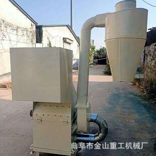 大功率粉碎玉米秸秆机稻秧粉碎机多用途无尘铡草粉碎机