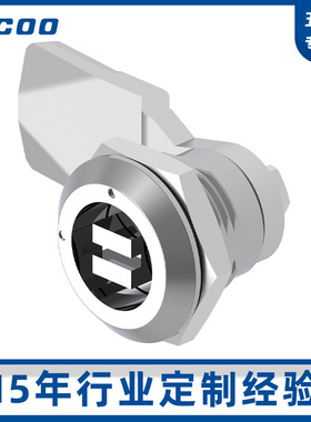 斯科MS705三角锁配电箱锁电梯圆柱锁 控制柜锁 机械锁转舌锁MS705