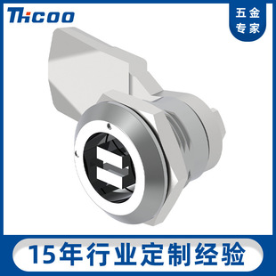 斯科MS705三角锁配电箱锁电梯圆柱锁 控制柜锁 机械锁转舌锁MS705