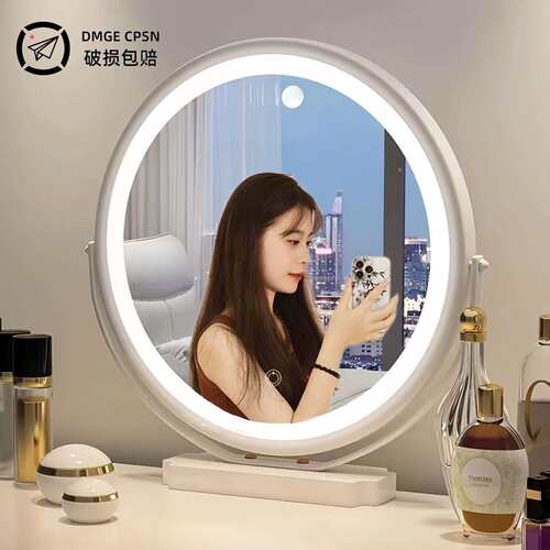 智能主卧梳妆台led带灯大镜子化妆镜台式桌面梳妆镜2025新款热卖