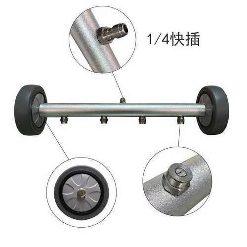 境 高压清洗机双用途地面清洁器16英寸底盘清洗器4000psi水扫帚