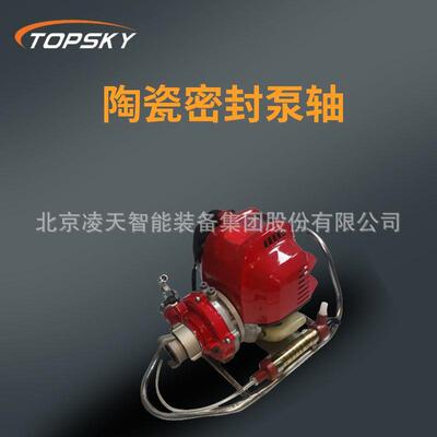 便携式灭火水泵LT-165S采用闭合式铜叶轮 泵轴采用陶瓷密封