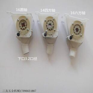 小麦播播种盒播种机10槽播种器透明斗16园轴孔14四方轴16六方轴孔