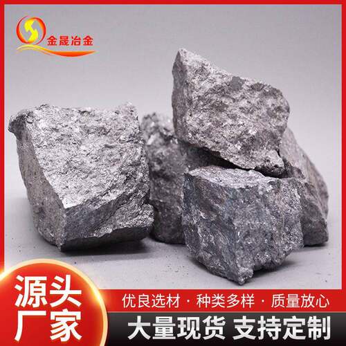 金晟冶金源头冶金厂家供应硅钙粉铸铁专用添加剂粒度可做