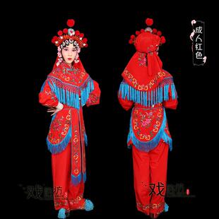 正品装戏曲戏剧京剧服女衣兵刀马旦武旦杨门女出将演服饰花木兰穆