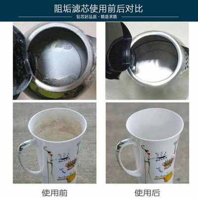 钻芯净水器滤芯通用10英寸前置过滤PP棉家用纯水机活性炭超滤净水