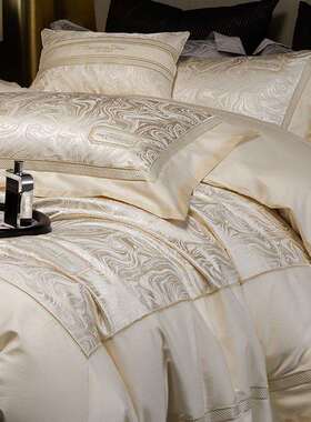 高端轻奢120支澳棉四件套精致刺绣柔软亲肤床品圆角床单床笠款