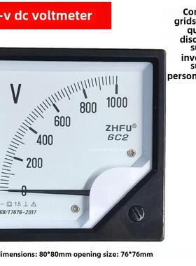5V10V15V30V150V600V机械式直流伏特计