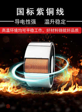 12v30线圈工业//p10024v紫铜/35强磁长方形吸盘电吸盘牵引电磁铁