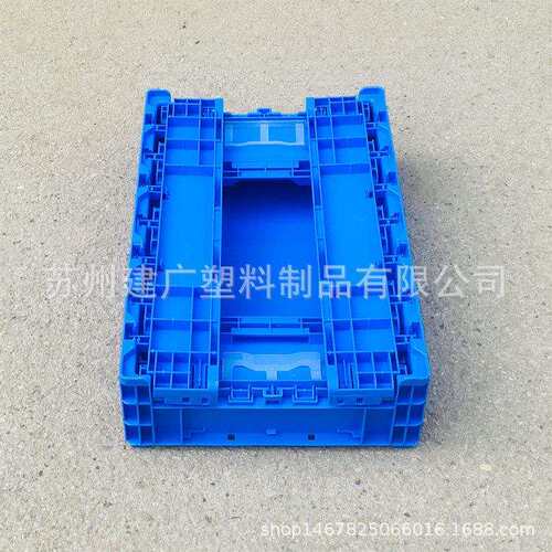 S504高位折叠箱 外径550*365*210 塑料折叠箱 塑料质量保证