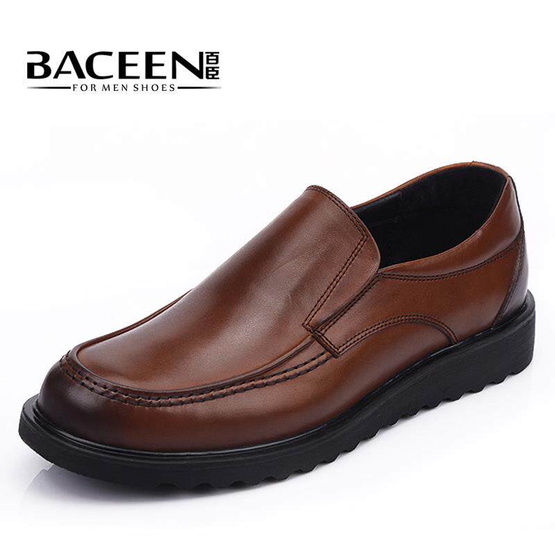 高档臣大码男鞋宽头男士皮鞋大头闲休皮鞋加底大号男商务百软4546