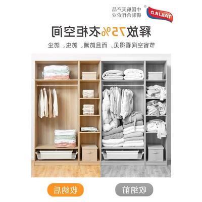 Vacuum Bag Receive bag Compressed Storage Bag Seal Bags压缩