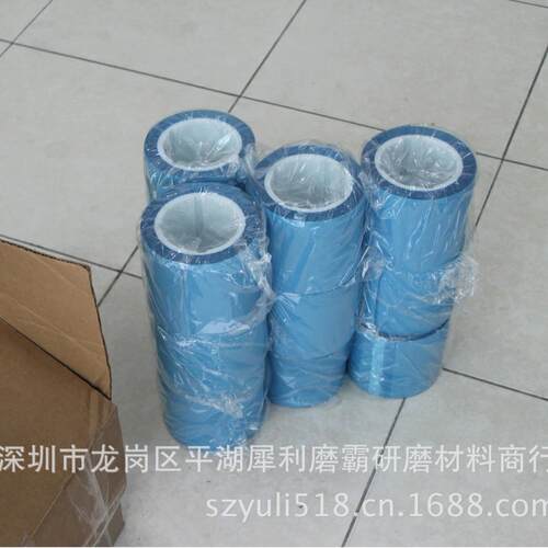 量大从优 261X研磨卷4*150FT*（3-5-9-12-30mic 261X多种规格