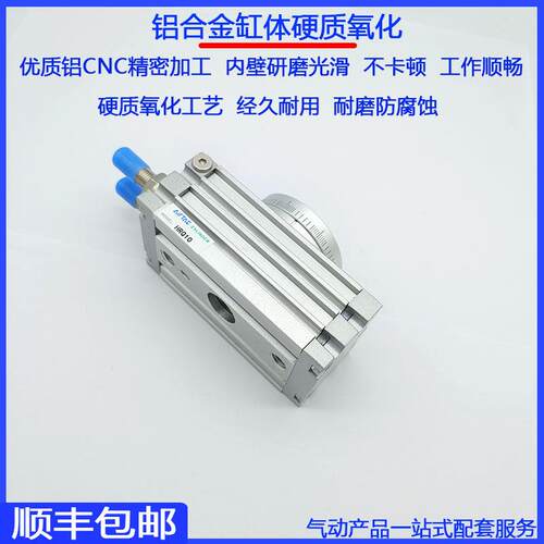 90度180度气动HRQ摆动旋转气缸MSQB-3A7A10A20A30A50A70A100A200A