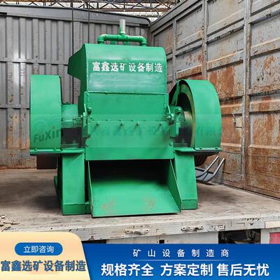 湿式家用水循环铜米机 废铜电缆回收铜米粉碎机 小型电路板破碎机