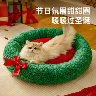 保暖封闭式 圣诞猫窝冬季 安全感猫帐篷猫咪睡觉用猫床垫子宠物狗窝