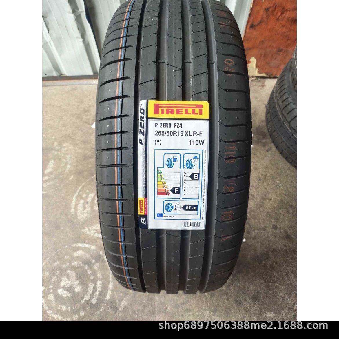 倍耐力265/50R19 110W New Pzero PZ4 防爆带星 X5