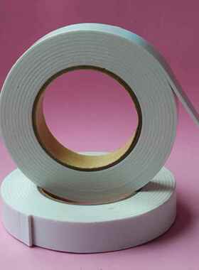 加厚白色PE泡棉双面胶带日常手工制作胶带双面粘性强劲实用