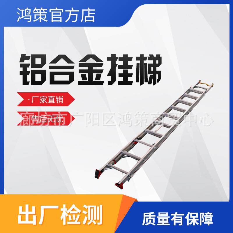 铝合金伸缩梯子家用爬梯铝梯二节二段升降梯直梯靠墙梯子工程梯