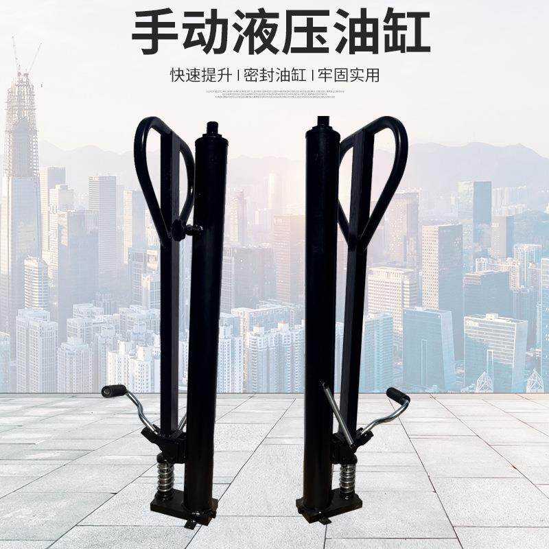 叉车用手动液压缸电动泵站油管搬运车小型手动液压油缸配件厂家