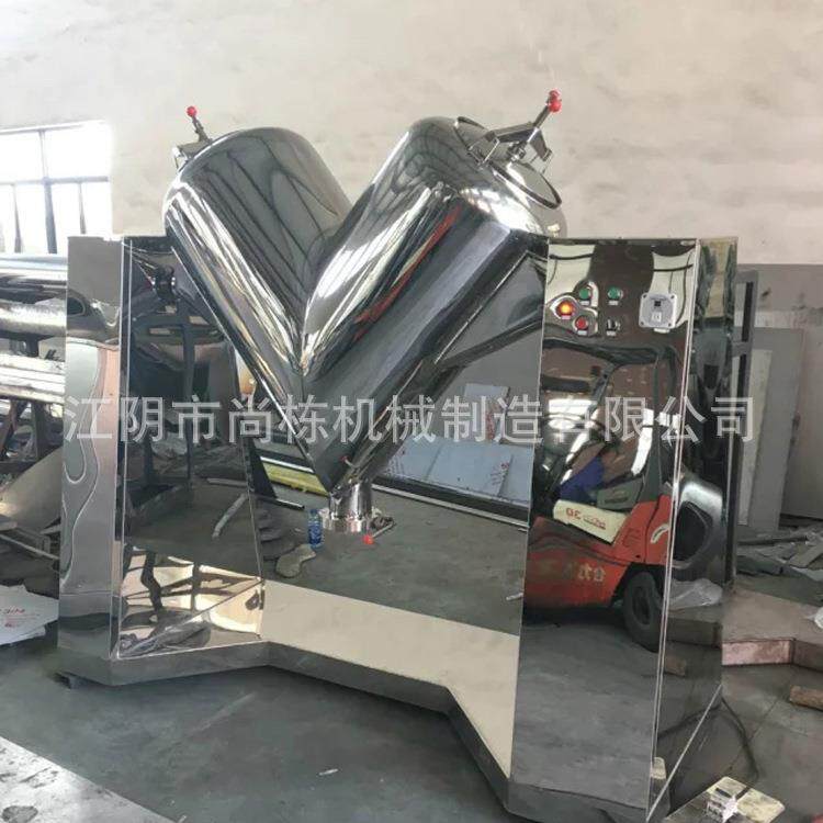 专业生产v型混料机连续滚筒式不锈钢搅拌机颗粒混合机