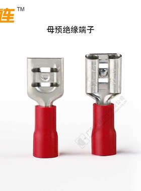 //./母325/直销8冷-/6 1连绝缘.2端子预 250.4压28187 中.现货205