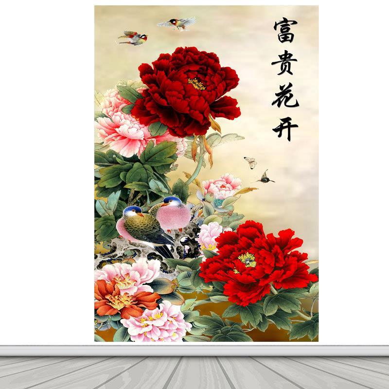 竖版富贵花开风景海报自粘贴纸画玄关卧室背景墙牡丹鸳鸯鸟装饰画图片