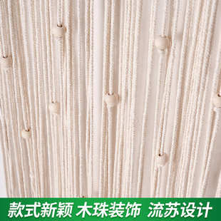 波西米亚挂毯 棉绳编织挂毯 ins风手工挂毯流苏装 饰门帘房间隔断