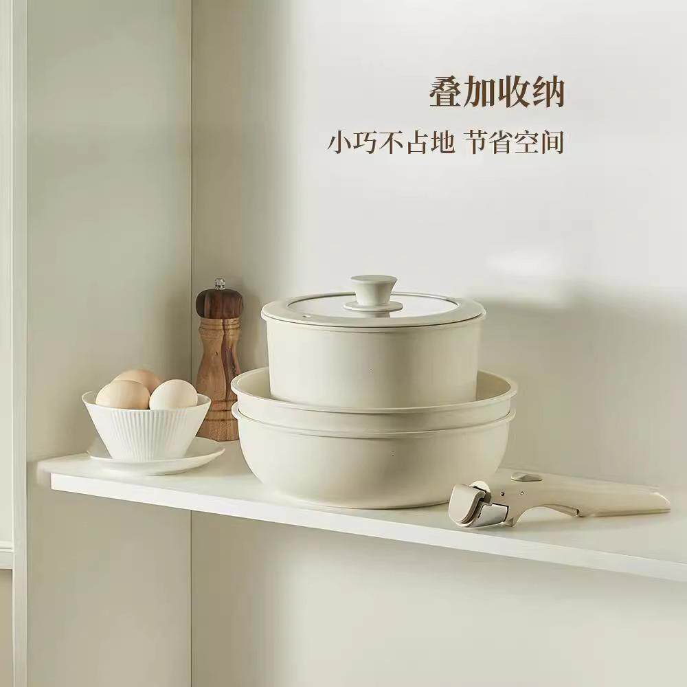 可拆110锅卸手锅柄锅麦饭石具套装家用无涂层不粘炒锅平底叠叠锅