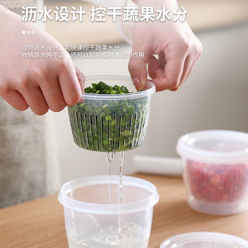 A524葱花保鲜盒厨房葱放姜蒜的收纳盒葱姜蒜装水果可沥水的葱蒜冰