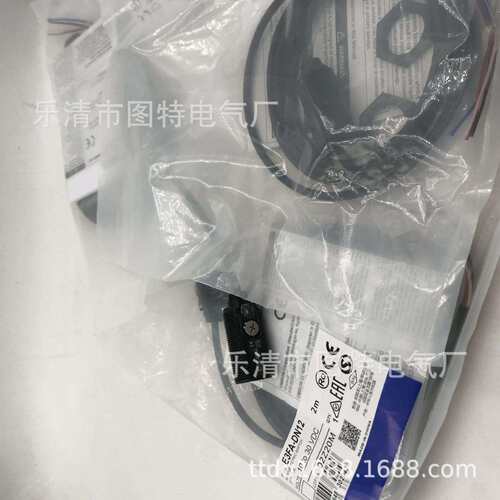 供应E3FA-DN11 E3FA-DN14光电开关E3FA-DN12实物图拍摄E3FA-DN13