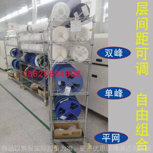 防静电物料架 防静电物料推车料盘车 贴片料架 电阻电容料盘架