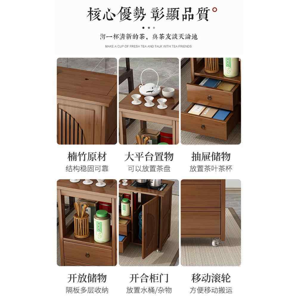 移动茶水茶桌柜边柜台泡csg999茶家用茶烧水壶一体边柜办公室茶具