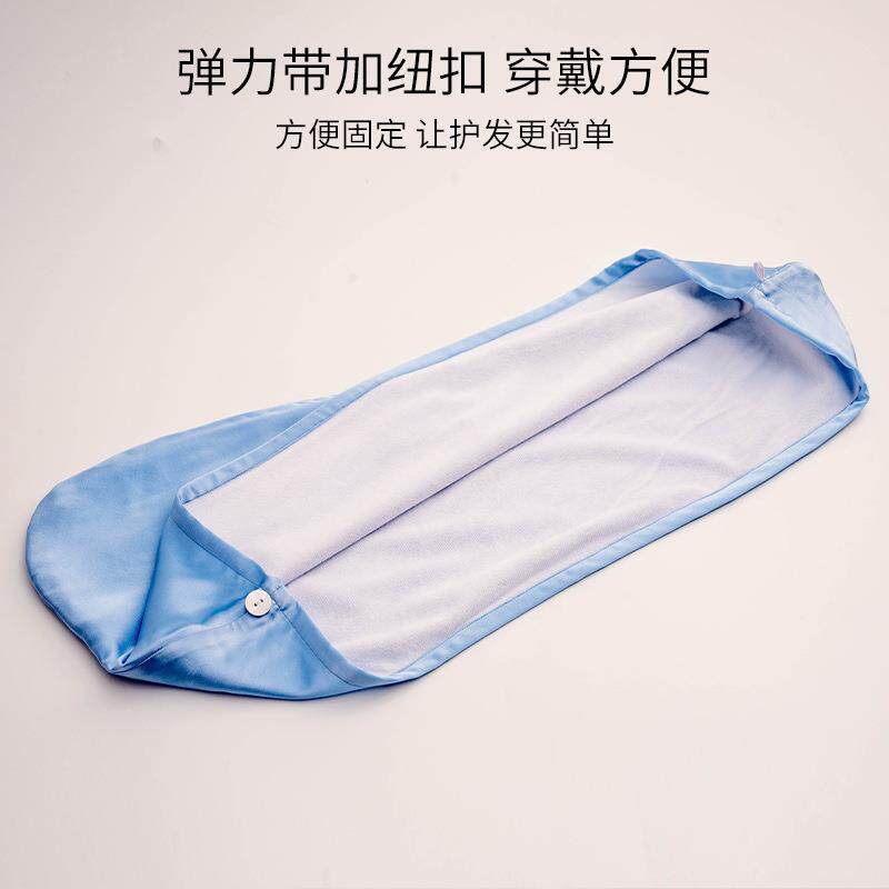 新品真发丝干帽护发浴养发吸水头巾帽月子暖OVD帽保护发睡帽