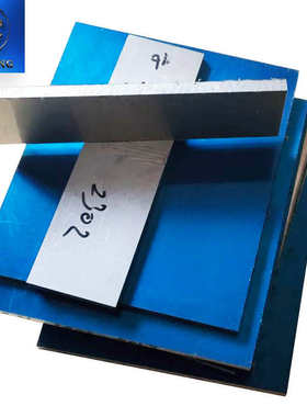 切片7050铝板 覆膜A7050合金铝板 小件AL7050铝板