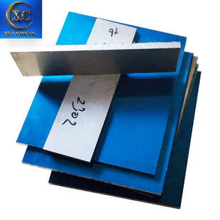 切片7050铝板 小件AL7050铝板 覆膜A7050合金铝板