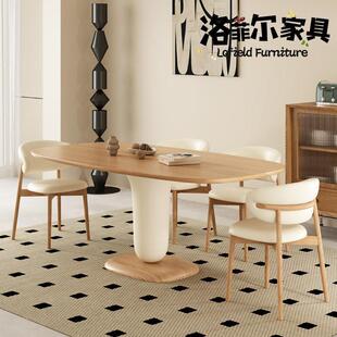 北欧奶油风原木长方形实木餐桌椅组合家用网红高端大小户型吃饭桌