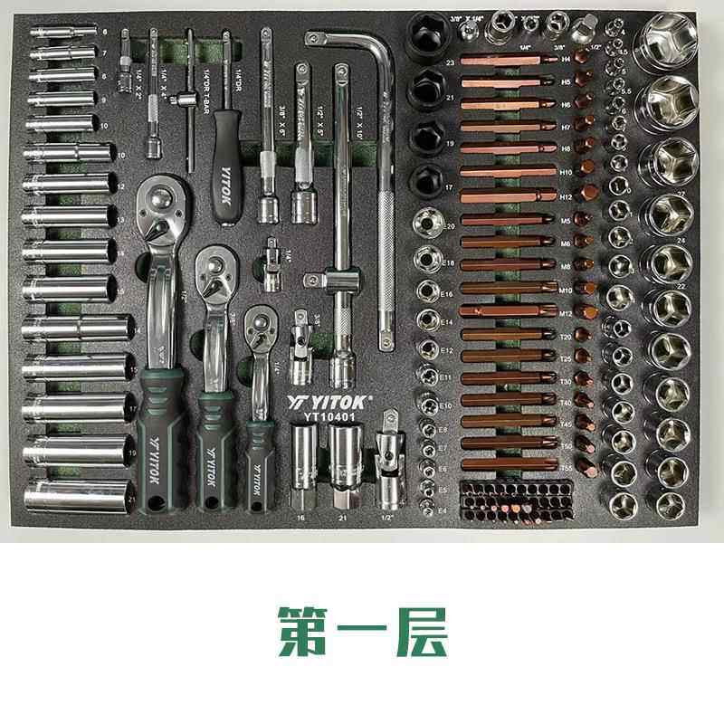 252件三层汽修工具车组合柜带工具组合套装汽车维修三抽屉工具柜