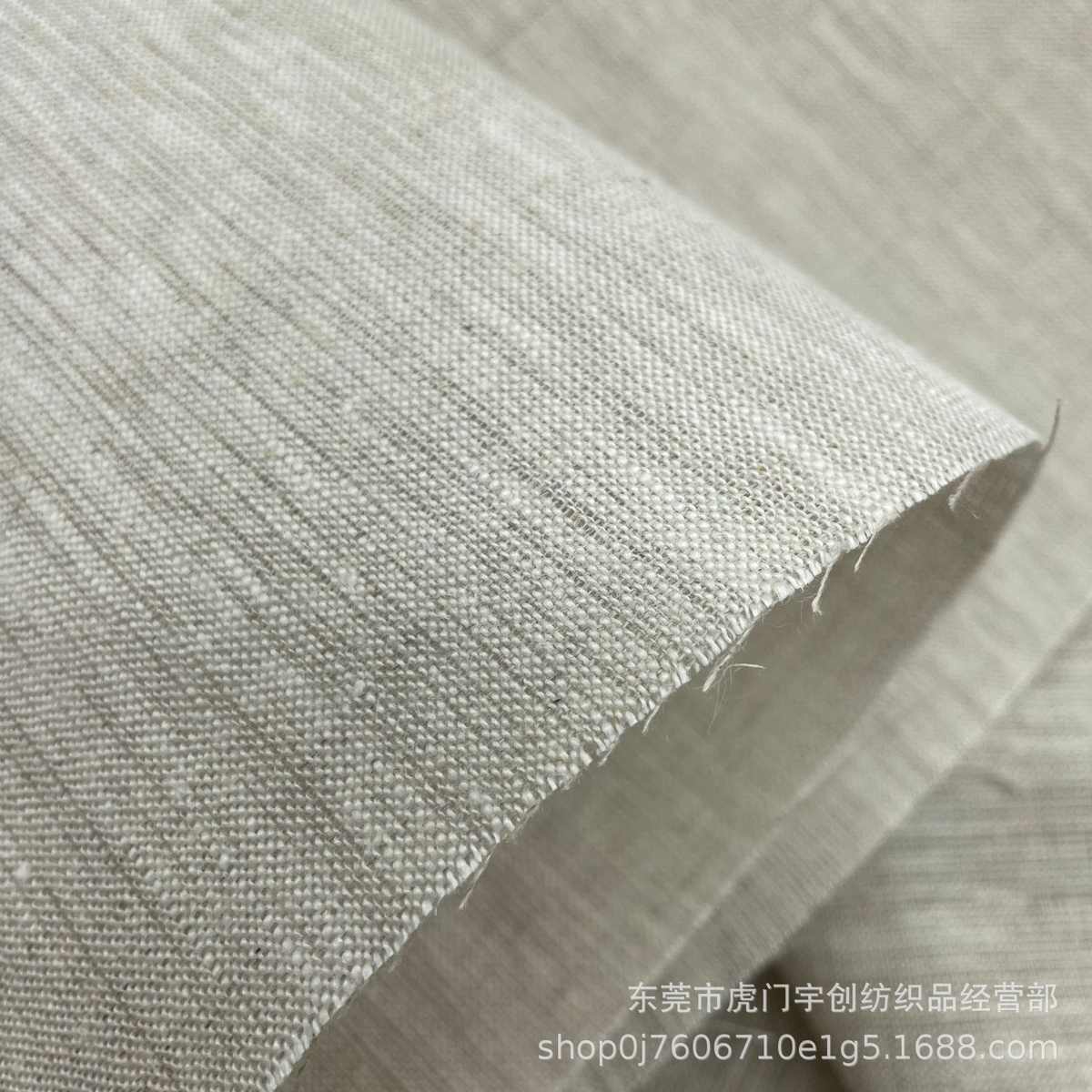 雨露麻胚布 麻本色 素色亚麻桌布装饰背景工艺品笔记本裱纸面料