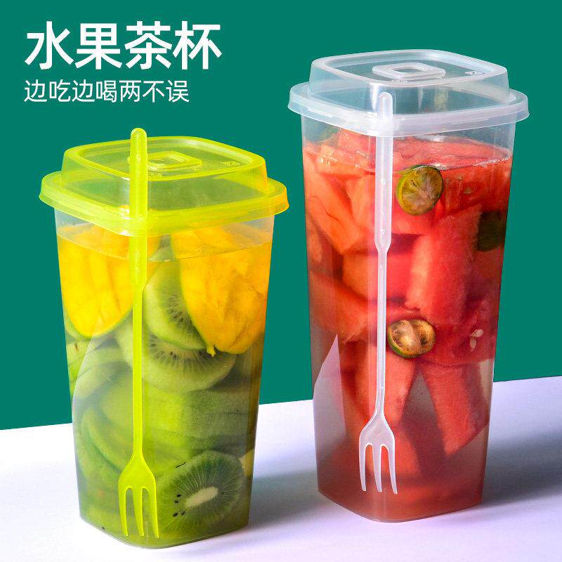 网红四方奶茶杯子一次性加厚塑料注塑杯方形饮料杯水果茶捞杯带盖