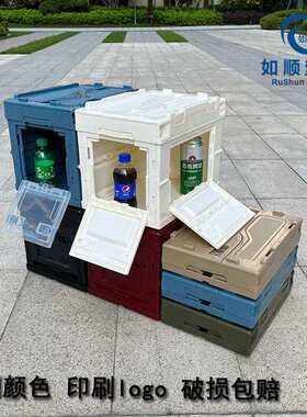 20L侧开门折叠箱学生家用塑料整理箱 折叠周转胶框户外旅游收纳箱