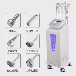 高档5D人体人雕刻仪经体络仪美容院专用12D体雕刻仪经络塑形人保