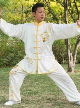 高档金武术棉加丝双鹤武龙戏刺绣太极服比赛珠表演术服黑色男士春
