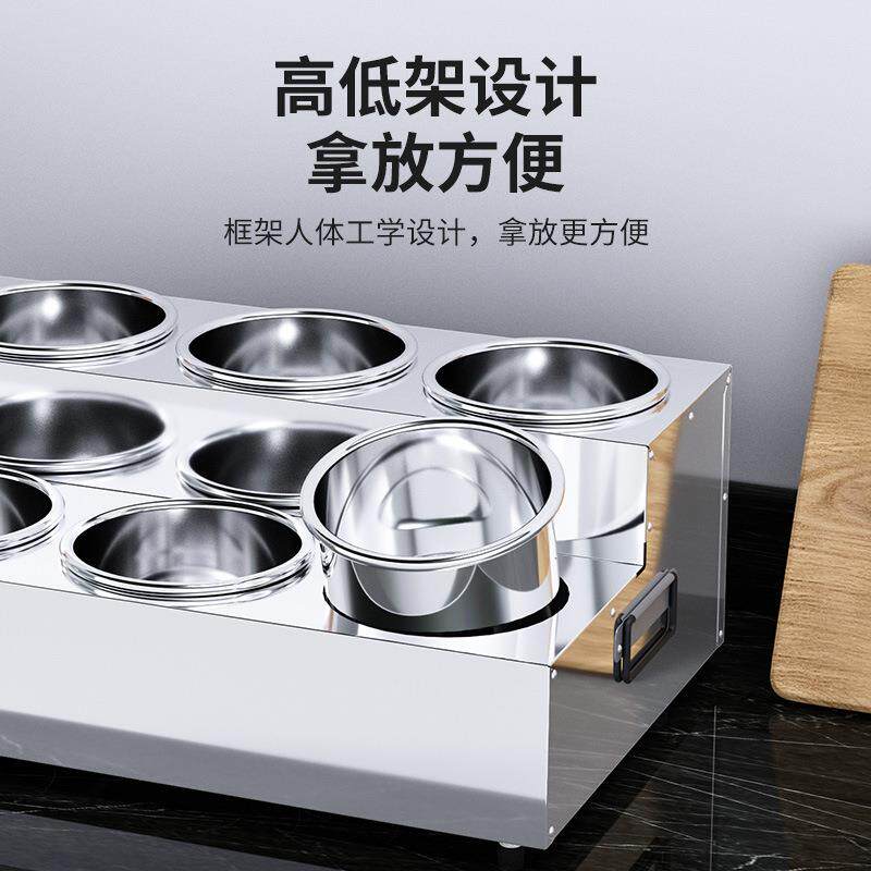 不锈钢圆缸16#高低层多格4调料架6分格架调味罐商用调料盒