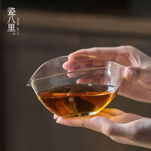 透明船形玻璃公道杯 瓷八里 家用分茶器匀杯茶海茶具茶道配件