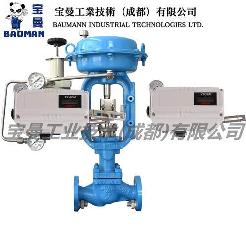 韩国永泰YTC定位器YT-3100RSZ5201S系列单作用防爆阀门紧凑定位器