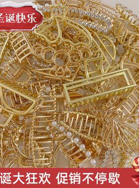 Chain Hair Claw Clip Clamp For Women Girl Alloy Geometric