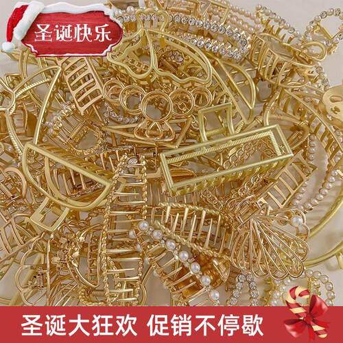 Chain Hair Claw Clip Clamp For Women Girl Alloy Geometric