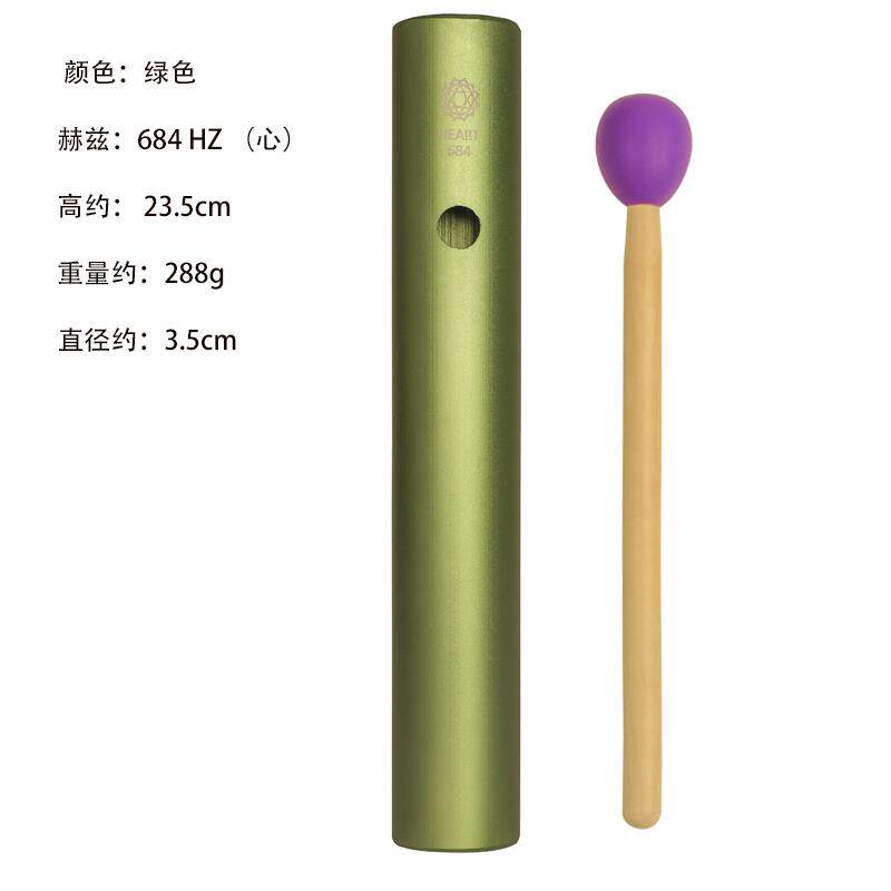 高档哇音管金属打击乐器蒙疗愈冥想模乐拟自然音启音效伴奏疗器